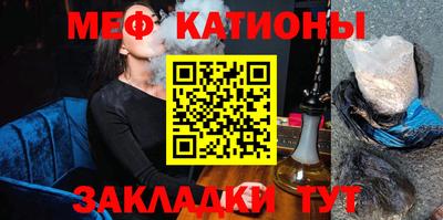 mix Тулун