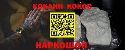 мескалин Туймазы