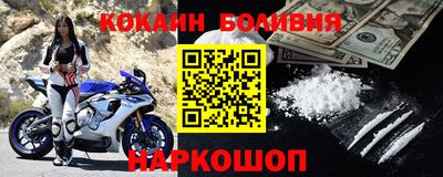 mix Тулун