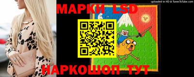 мескалин Туймазы