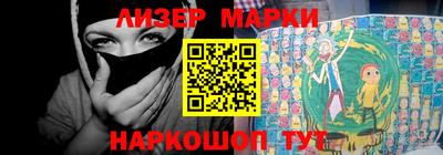 mix Тулун
