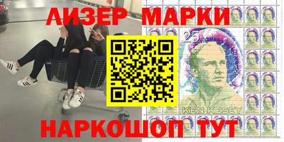 mix Тулун