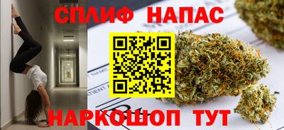 mix Тулун