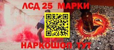 mix Тулун