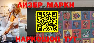 мескалин Туймазы