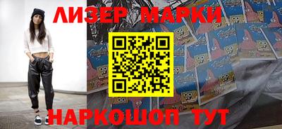 mix Тулун