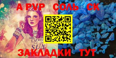 mix Тулун