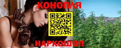 мескалин Туймазы