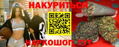 мескалин Туймазы