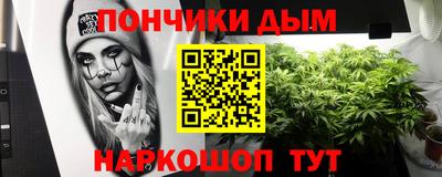 мескалин Туймазы