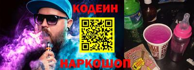 мескалин Туймазы