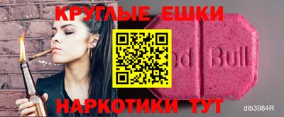 mix Тулун
