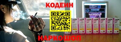 мескалин Туймазы