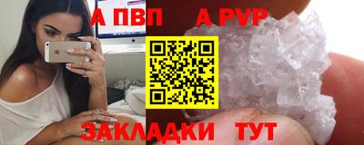 mix Тулун