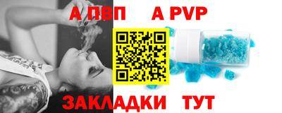 мескалин Туймазы