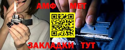 мескалин Туймазы