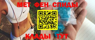 мескалин Туймазы
