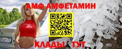 mix Тулун