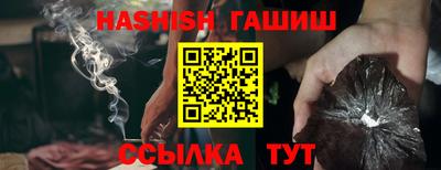 стафф Тула