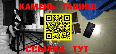 mix Тулун