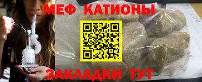 mix Тулун