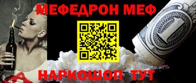 mix Тулун