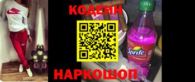 mix Тулун